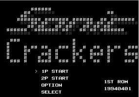 Sonic Crackers (prototype) Title Screen